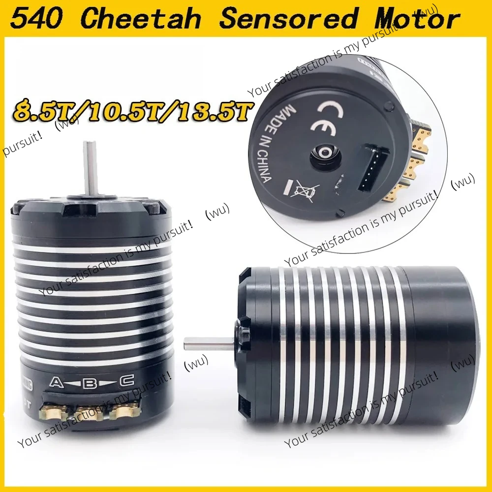 

540 8.5T 10.5T 13.5TSensored Brushless Motor 10BL120 ESC for Modified Spec Stock 1/10 1/12 RC Drift Car