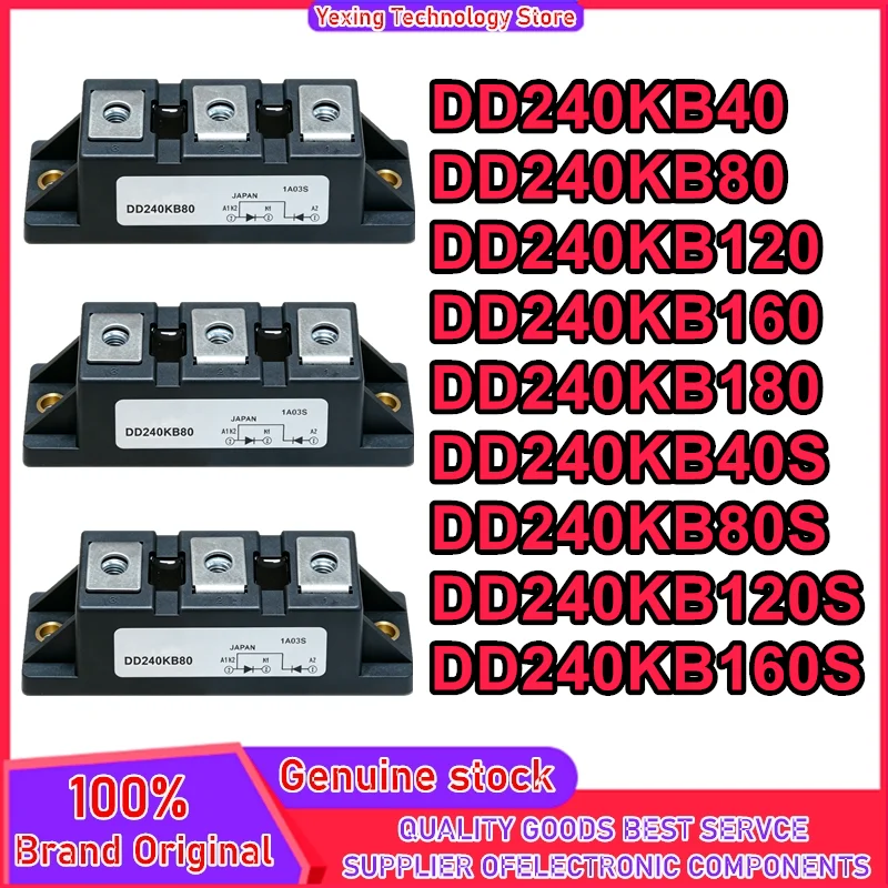DD240KB40 DD240KB80 DD240KB120 DD240KB160 DD240KB180 DD240KB40S DD240KB80S DD240KB120S DD240KB160S New Original In Stock