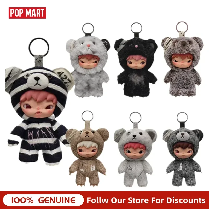 

POP MART Hirono Road Log Journal Blind Box, Genuine Plush Doll Pendant, Vinyl Face Collectible Mystery Box Toy Gift For Children