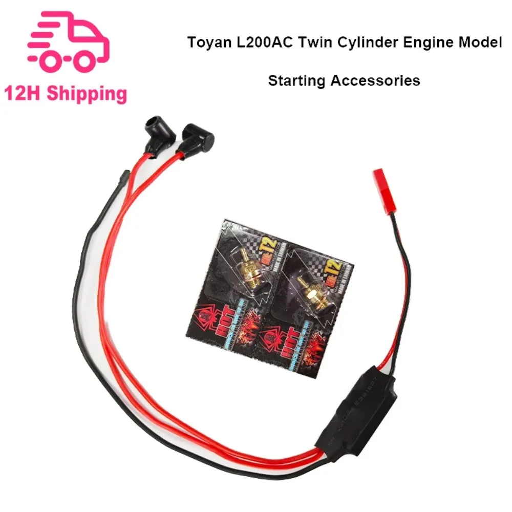 Modelo de motor ESC, módulo de potencia de encendido para TOYAN L200AC, modelo de motor de metanol de doble cilindro, accesorios de arranque, bujía