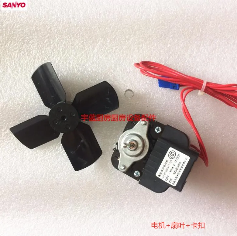 

Мотор испарителя холодильника, лопасть вентилятора двигателя 4 Вт YJF-61020-AF1-107