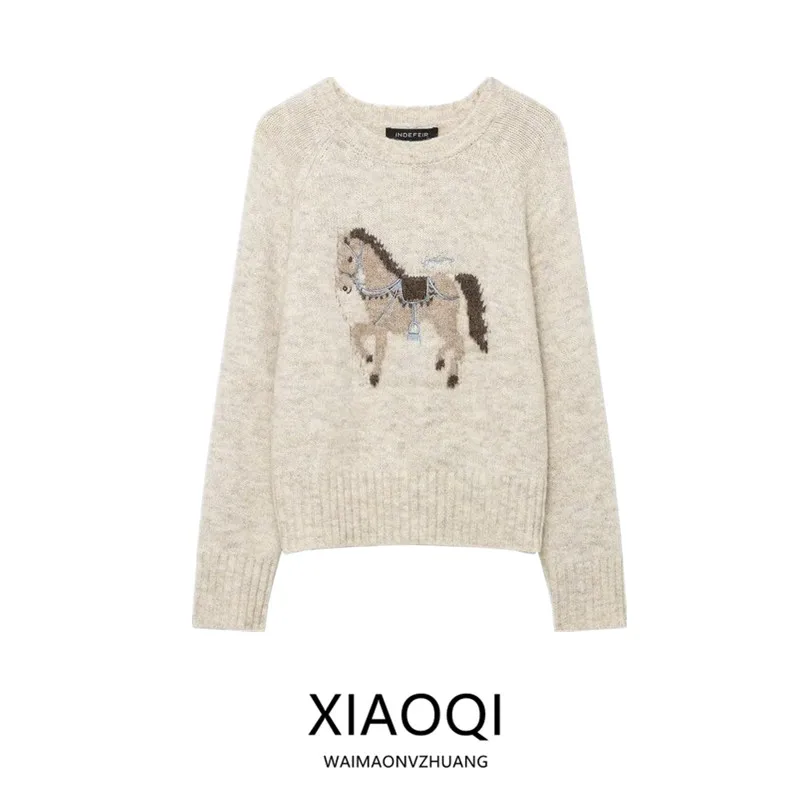 Spring 2026 Women's Loose Versatile Mixed Knit Embroidered Knitted Sweater Casual Style Animal Pattern Long Sleeve round Neck