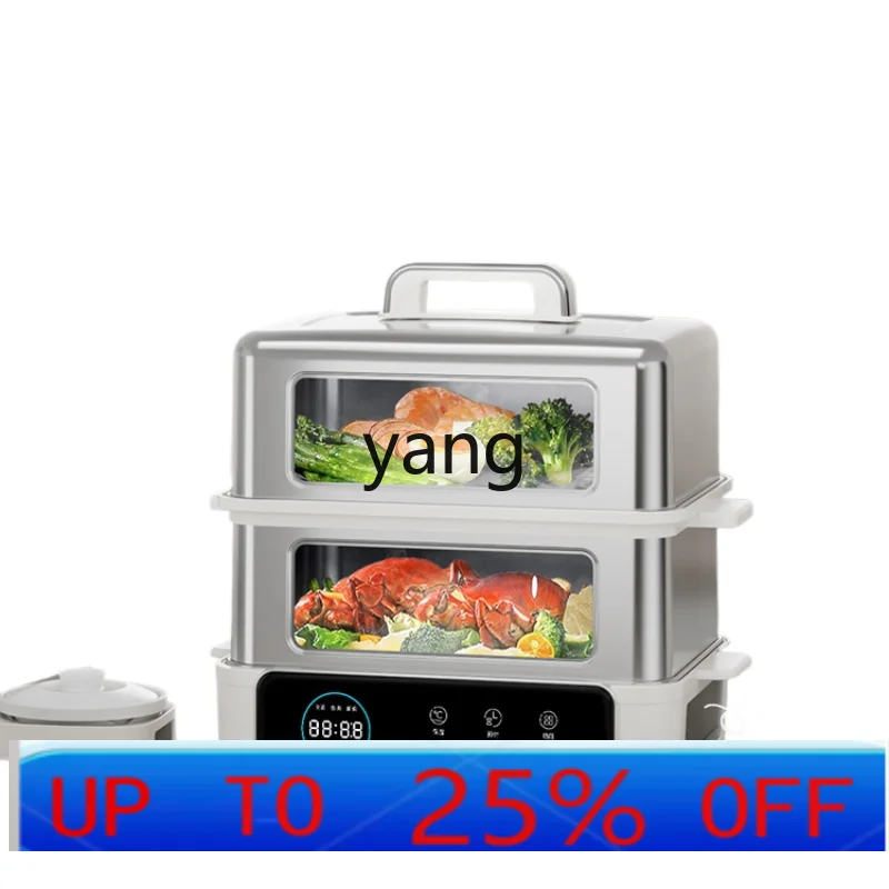 CXX Household Multi-Functional Multi-Layer Large Capacity Steam Breakfast Machine Steam Box Steamer All-in-One Pot