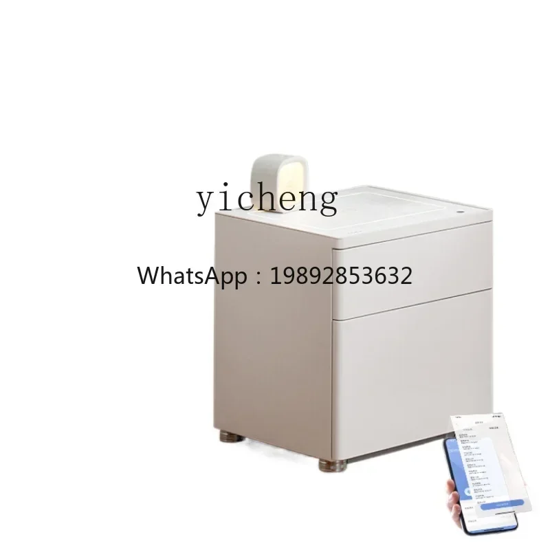 B1  Double-Drawer Wireless Charging Bedside Table Safe Box All-in-One Cabinet Small Safe Box