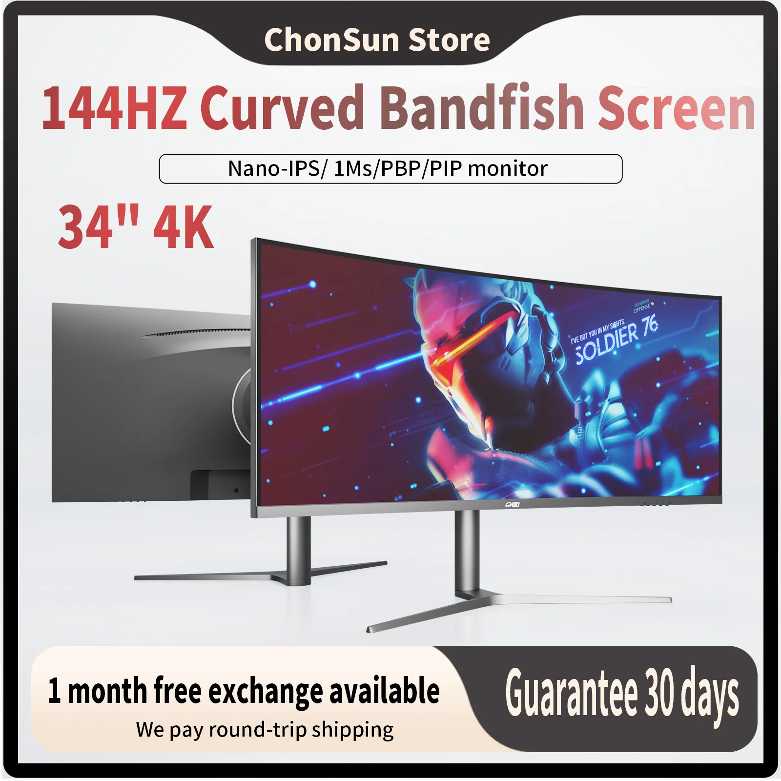 

ChonSun 34-Inch Nano-IPS Curved Monitor, 144hz Monitror, 1900R, 21:9 Ultra-Wide, HDR400, Dual-Screen Support, Adjustable Stand