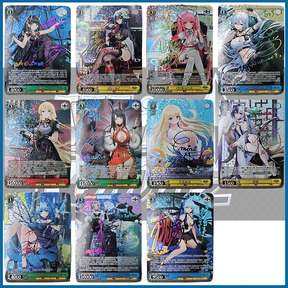 11PC/Set Anime Weiss Schwarz DIY ACG Noshiro Akagi Cheshire Boys Games Collectible Cards Christmas Birthday Gifts Board Game