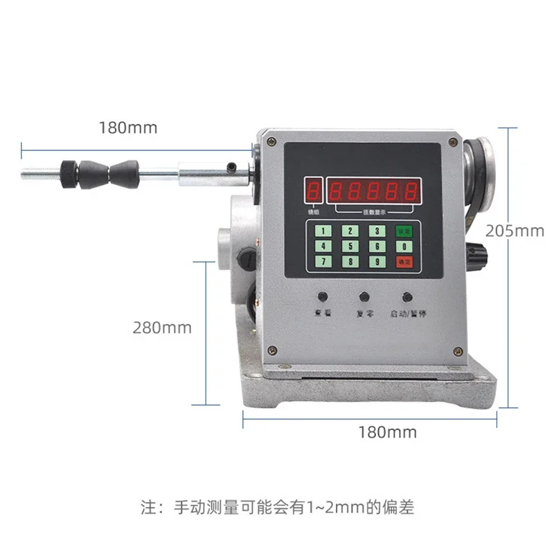 Per FD-730 Display digitale Avvolgitrice Contatore elettronico Avvolgitrice Avvolgitrice automatica 0,03-1,8 mm
