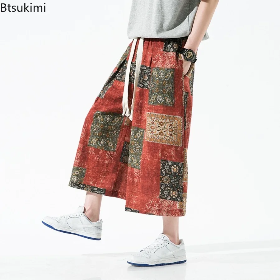 

2025 Summer Men's Print Wide Leg Pants Vintage Casual Cotton Linen Ankle-Lenght Pants Chinese Ethnic Style Drawstring Sweatpants