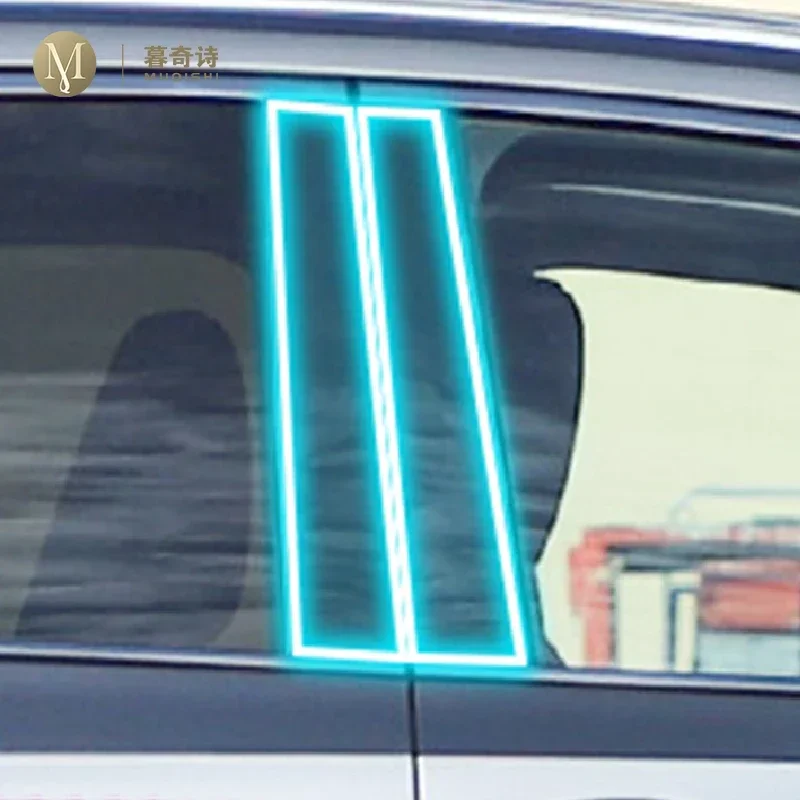 

For Lexus RX 2016-2023Car Exterior Car window pillar Anti-scratch TPU Protective film Anti-scratch Repair film transparent refit