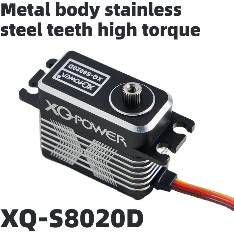 High torque coreless servo 15-23KG metal gear for drones aircraft wings