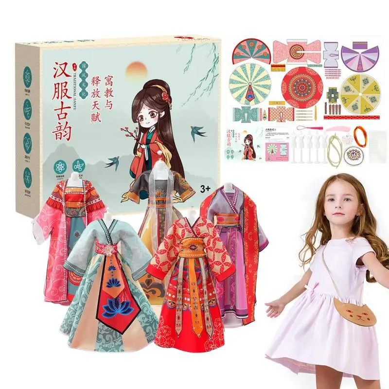 Fashion Design Kit For Girls Toddler Learning Clothing Designed Toys Set Girls Toddler Gifts Pretend Play Toy For Designing