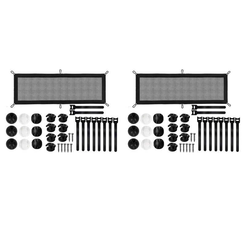 

2X Under Desk Cable Management Net For Stand Desk, Mesh Cable Manager,Under Desk Wire Net Capacity Cord Organizer