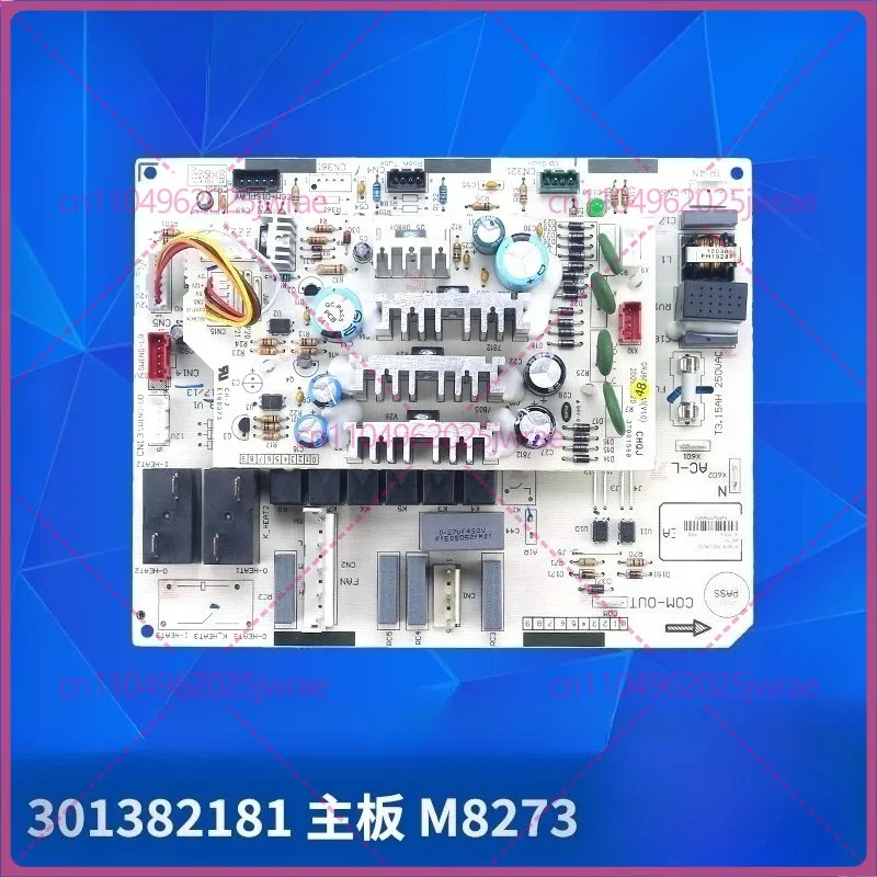 

Материнская плата для кондиционера Gree 30138966 M8273C, плата управления