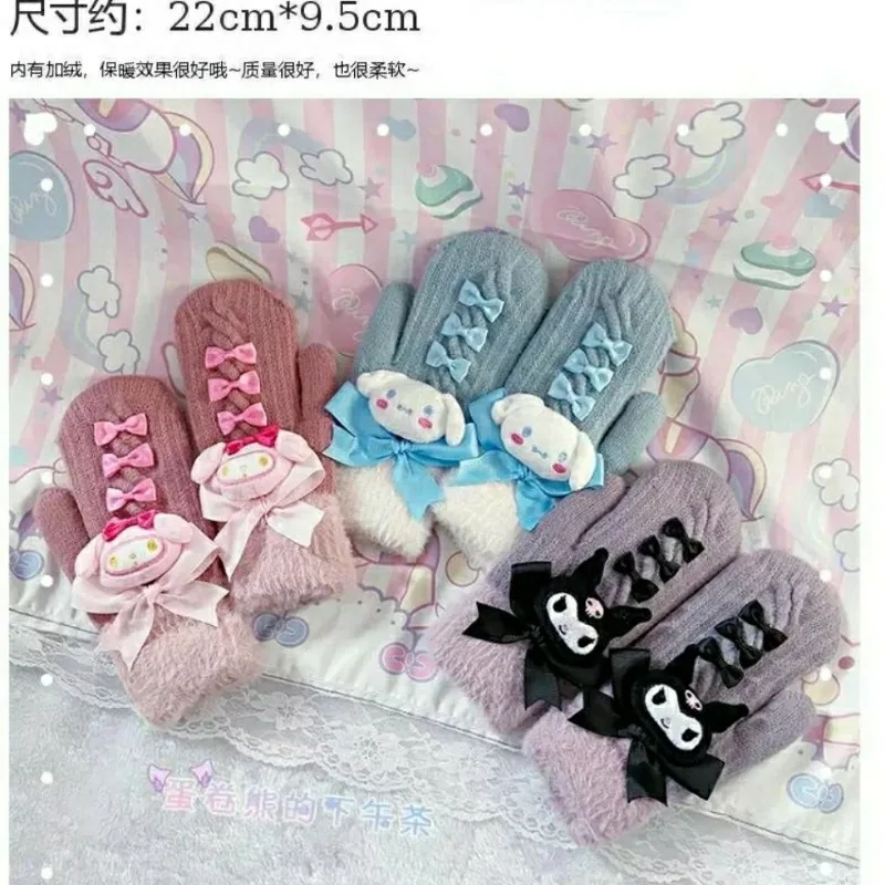 Sanrio autumn anime cartoon winter new gloves Kuromi Cinnamoroll cute five-finger cycling with plush warm windproof gloves gift