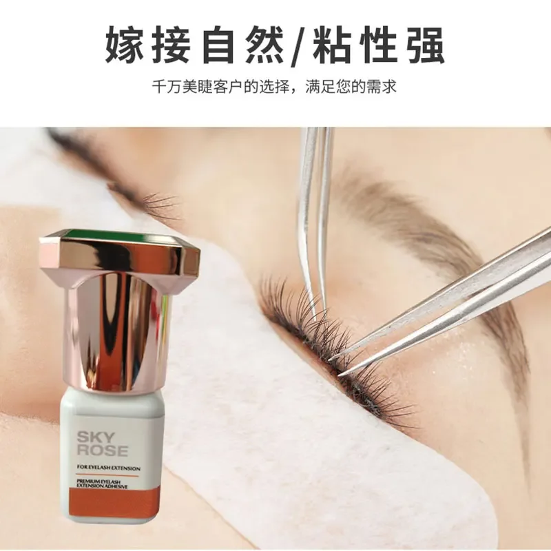 1 Bottle SKY Rose Glue Eyelash Extensions Adhesive Supplies 1s Fast Drying Korea Sky Glue 5ml False Lash Glue Makeup Tools
