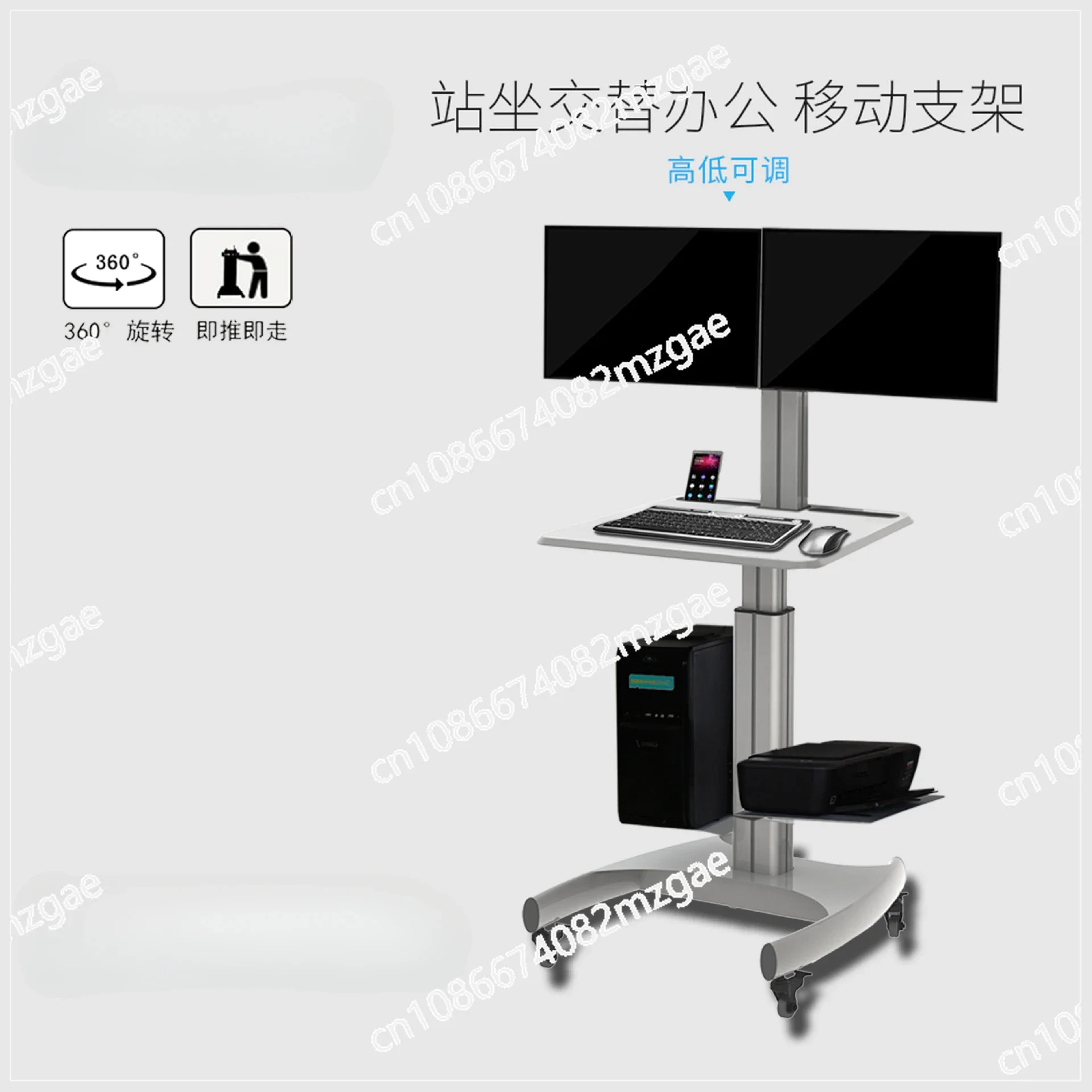 Air lift mobile computer desk, horizontal dual screen height adjustment, power strip insertion, mobile workstation handcart