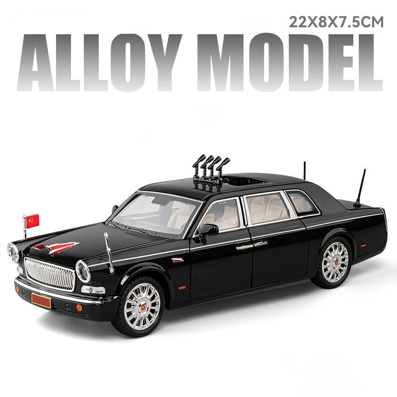 1:24 HONGQI L5 parata militare auto in lega pressofuso modello di auto giocattolo suono e luce giocattolo per bambini da collezione regalo di