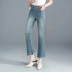 Women's Jeans Denim Flare Elastic Band Elastic High Waist Slim Flash Fashion All-match Comfortable Office Lady Washed Pants