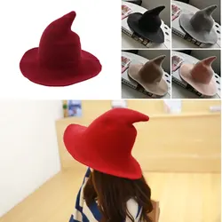 2024 Halloween Witch Hat Adult Kids Wool Knit Hat Fashion Solid Hat Creative Funny Cosplay Hat for Girlfriend Gifts Party Hats
