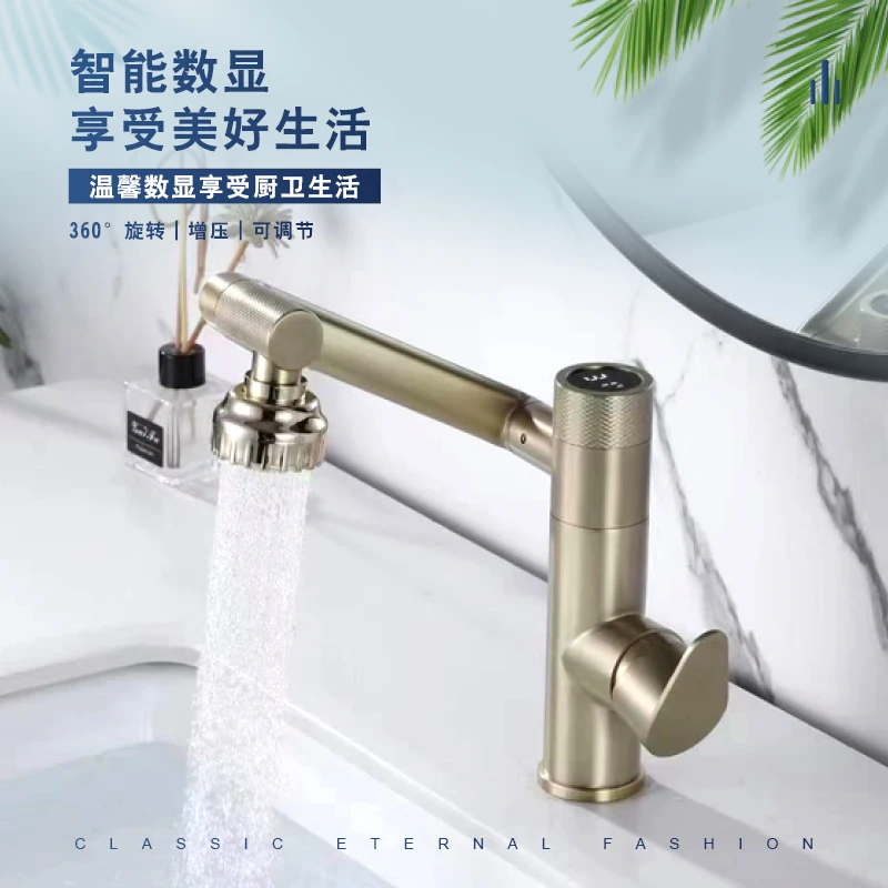 

Deck Mount Single Hole Bathroom Sink Faucet Dual Function Vanity Sink Faucet One Handle Hot and Cold Mixer Tap Brushed Gold