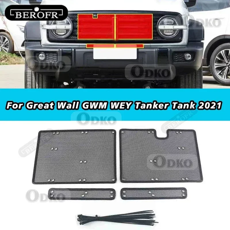 

Car Styling Insect Net For Great Wall GWM WEY Tanker Tank 300 2021 Screening Mesh Stainless Steel Front Grille Accessories