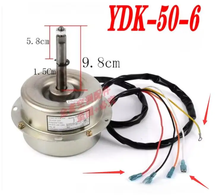 new  for air conditioner  motor YDK-50-6 50W 5 line shaft length 10cm  motor part good working