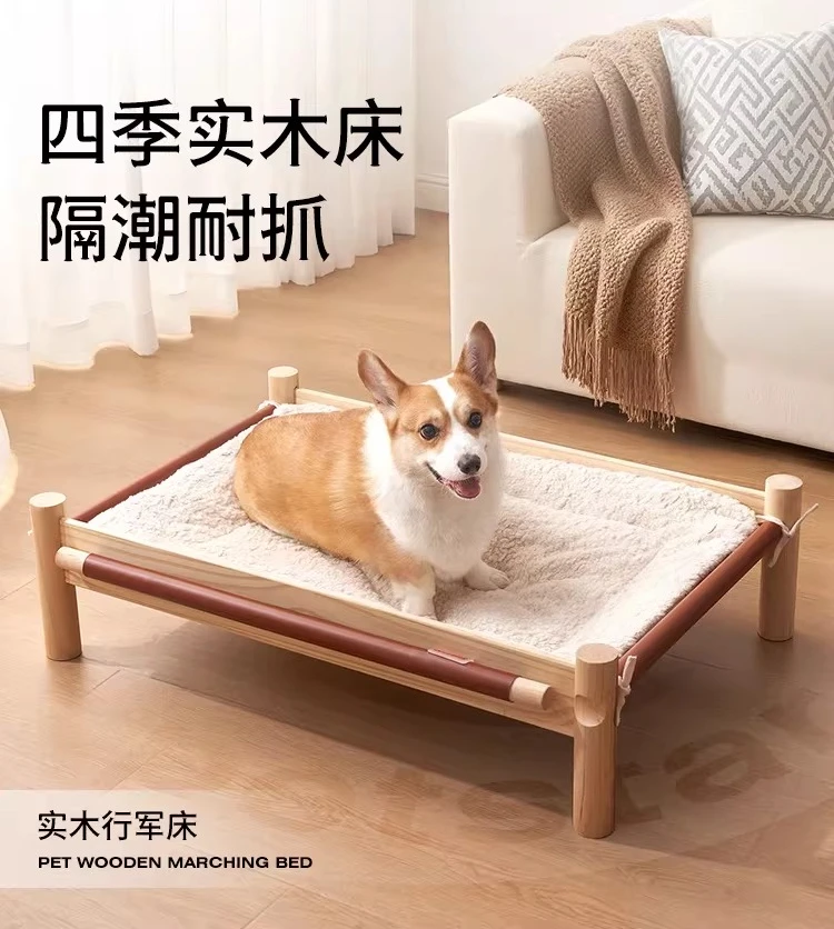 

The Kennel Is Universal in All Seasons, and The Pet Bed Is Moisture-proof Off The Ground. Medium-sized Dog Sofa Cushion