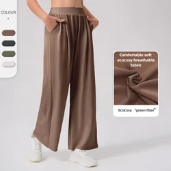 Sports Wide Leg Pants for Women, Loose Fitting Straight Leg, Casual Fitness, Running, Cropped Pants, Loose Yoga Pants
