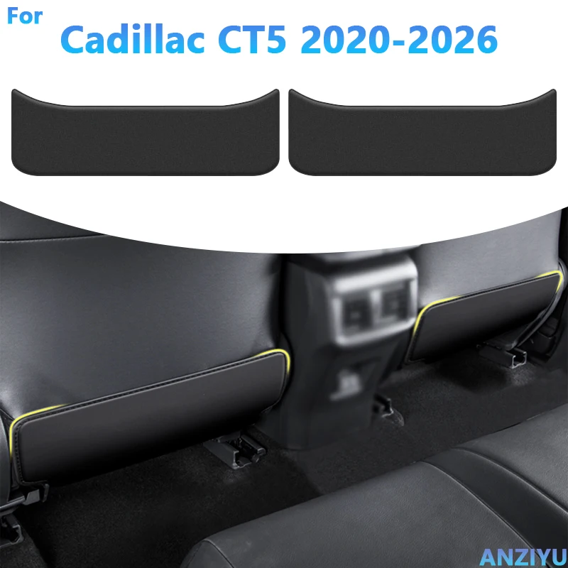 

Защитный коврик от пинков для сидений Cadillac CT5 2020-2026, накладка на спинку сиденья, защитный чехол из микрофибры и кожи