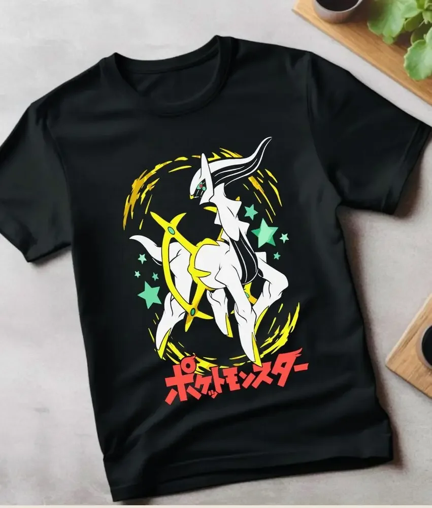 Arce Shirt, Anime Short Sleeve Shirt, Anime Graphic Short Sleeve Tee T-Shirt