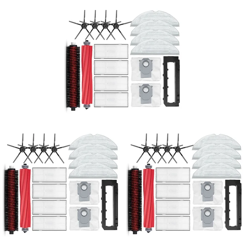 

【SHOP JOURNEY】3X для Xiaomi Roborock S7 Maxv/S7 Maxv Plus/S7 Maxv Ultra/G10S Robot Vacuum Parts Щетка Hepa-фильтр