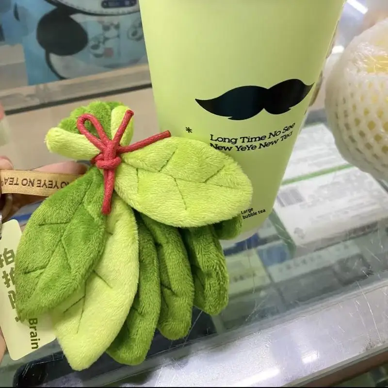 1Pcs Pomelo Leaf Plush Pendant For Dispelling Bad Luck Home Bedroom Decoration Charms Car Keyring Birthday Gift