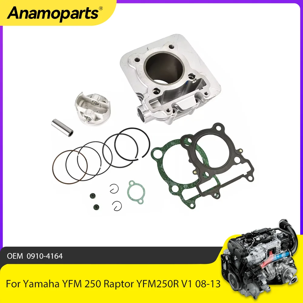 

Motor Parts Cylinder Jug w/ 74mm Piston & Top End Kit For Yamaha YFM 250 Raptor YFM250R V1 08-13 0910-4164