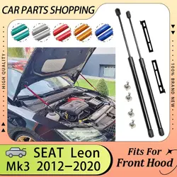 Struts capô para 2012-2020 SEAT Leon Mk3 5F Amortecedores Capô Frente Modificar Elevador Suporta Molas a Gás Absorvente Acessórios Prop