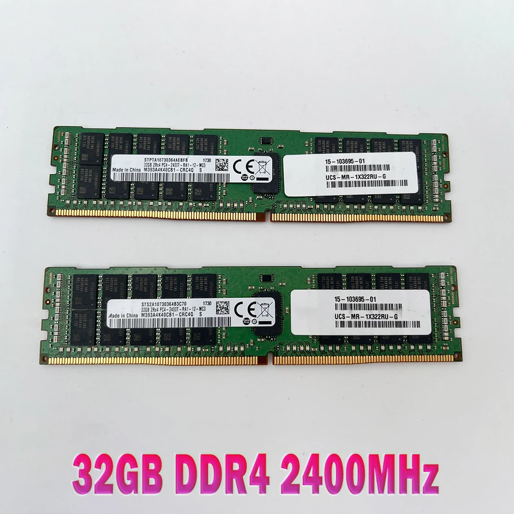 1PCS UCS-MR-1X322RU-G For Cisco UCS C200 C220 C240 M4 Memory 32G 2400T ECC RAM 32GB DDR4 2400MHz