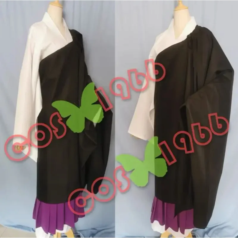 

Uraume Cosplay Costume