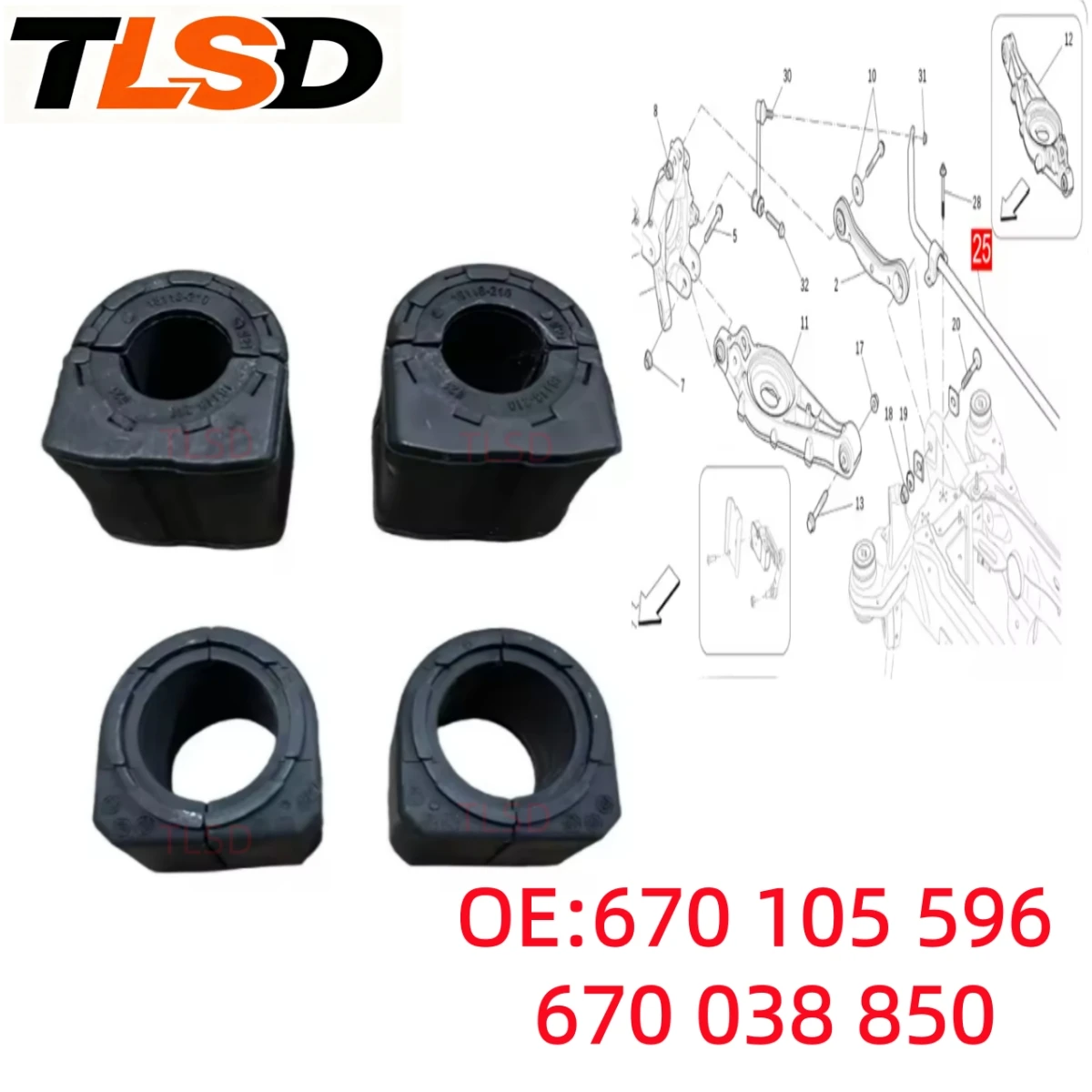 Front and Rear Stabilizer Bar Bushings 670105596 67003885 Suitable for Maserati Levante M161 2016+ Models