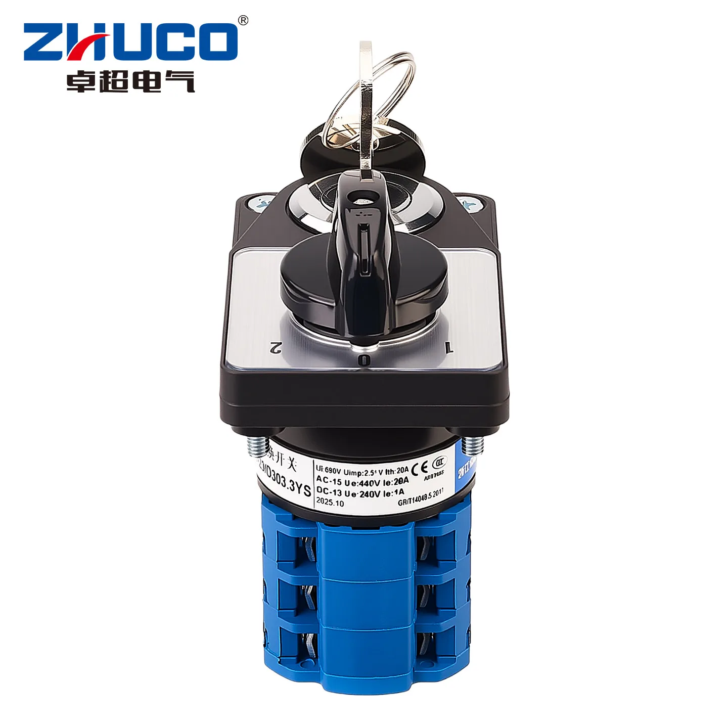 Zhuco 2/3 Position Selector Switch 20A 690V, 12-Terminal Universal Rotary Cam Selector with Locking Switch, Suitable for Distribution Cabinets, Machine Tools, Industrial Panels (Szw26-20/Ys, on Off On, on Off, on on)