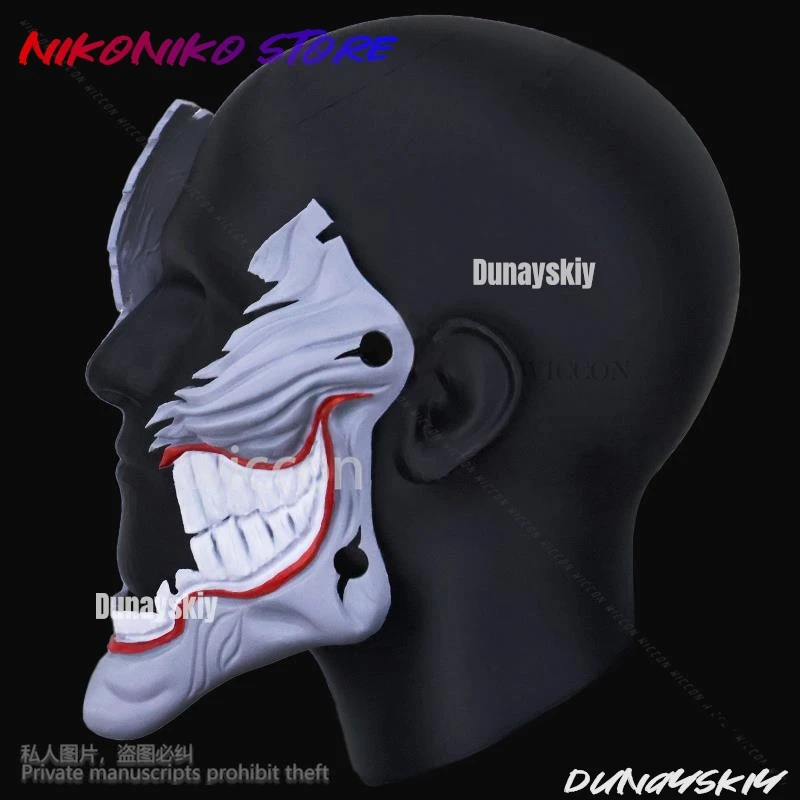 アニメだんだだん白鳥愛菜コスプレ衣装ホラーマスク小道具 3D 硬質プラスチック女性ハロウィンクリスマスカスタマイズ