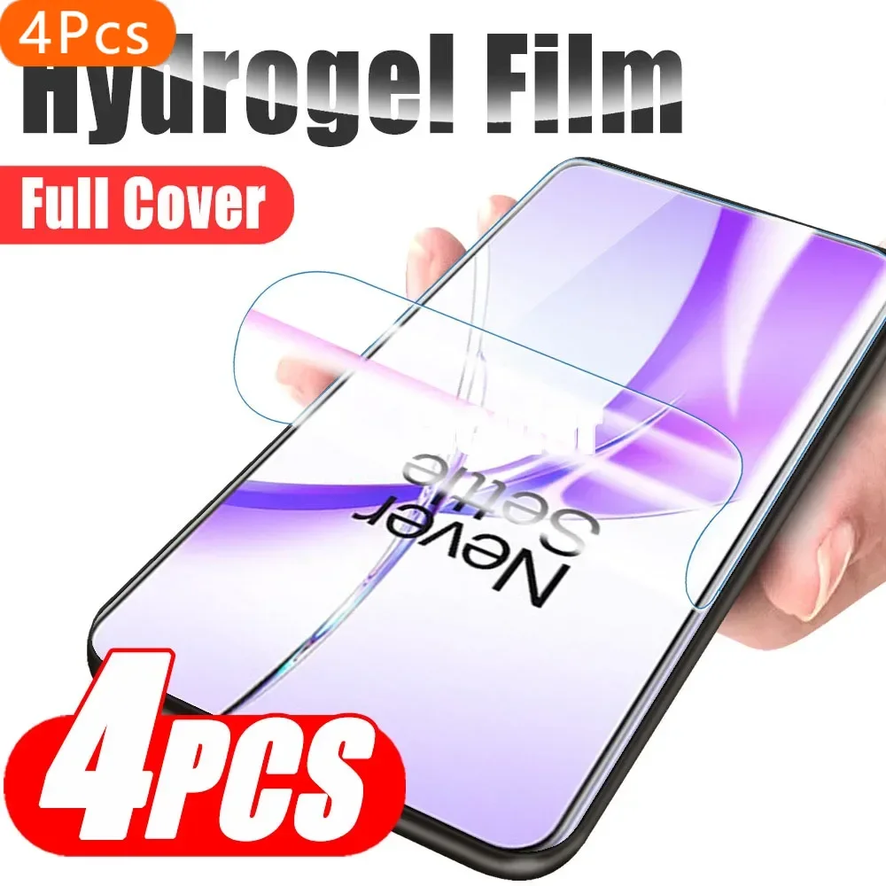 4PCS Screen Gel Pro… - image