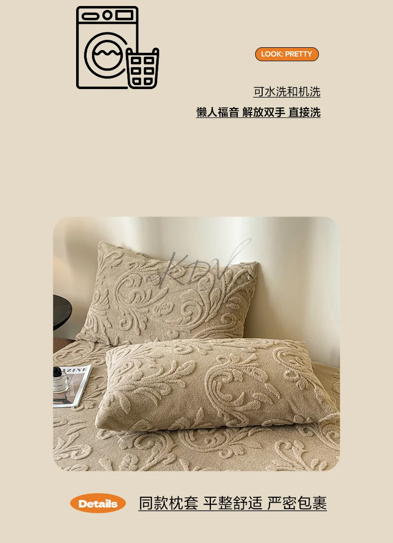 European Style Jacquard Plush Fitted Sheet Winter Thick Warm Fleece King Mattress Cover with Deep Pocket Single Double Bed Sheet