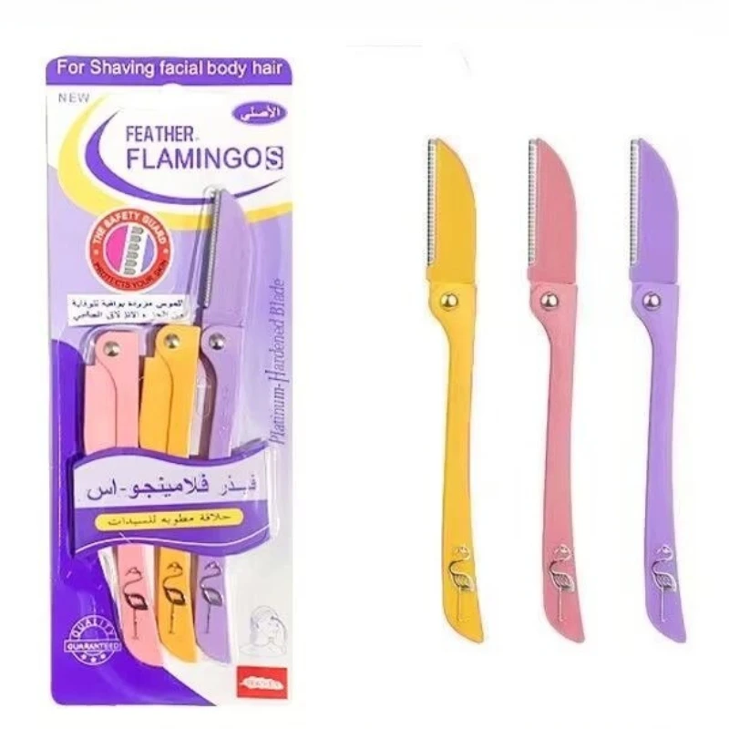 ‌ 여성용 3피스 접이식 눈썹 트리머 - 초보자 친화적인 안티 스크래치 얼굴 면도기 및 메이크업 그루밍 도구