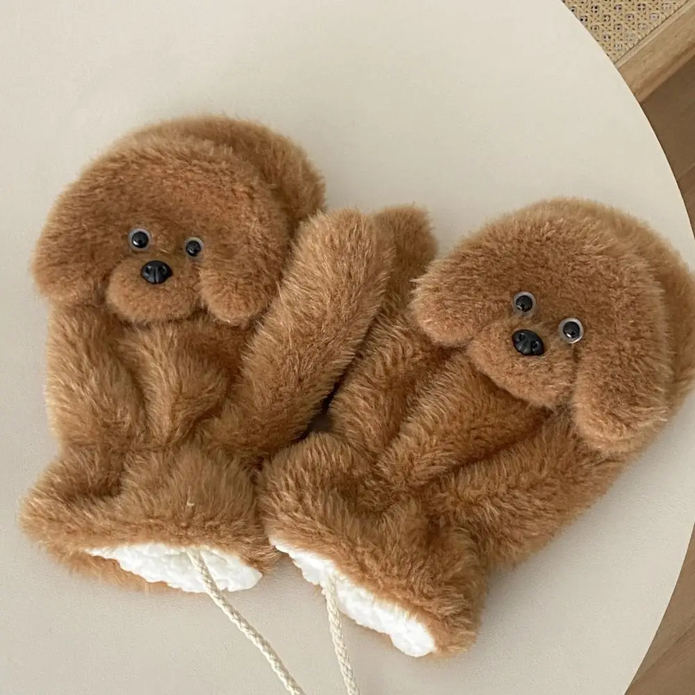 Shiny Cute Puppy Fur Gloves Cartoon Warm Dog Gloves Thicken Windproof Toy Poodle Mitten Riding