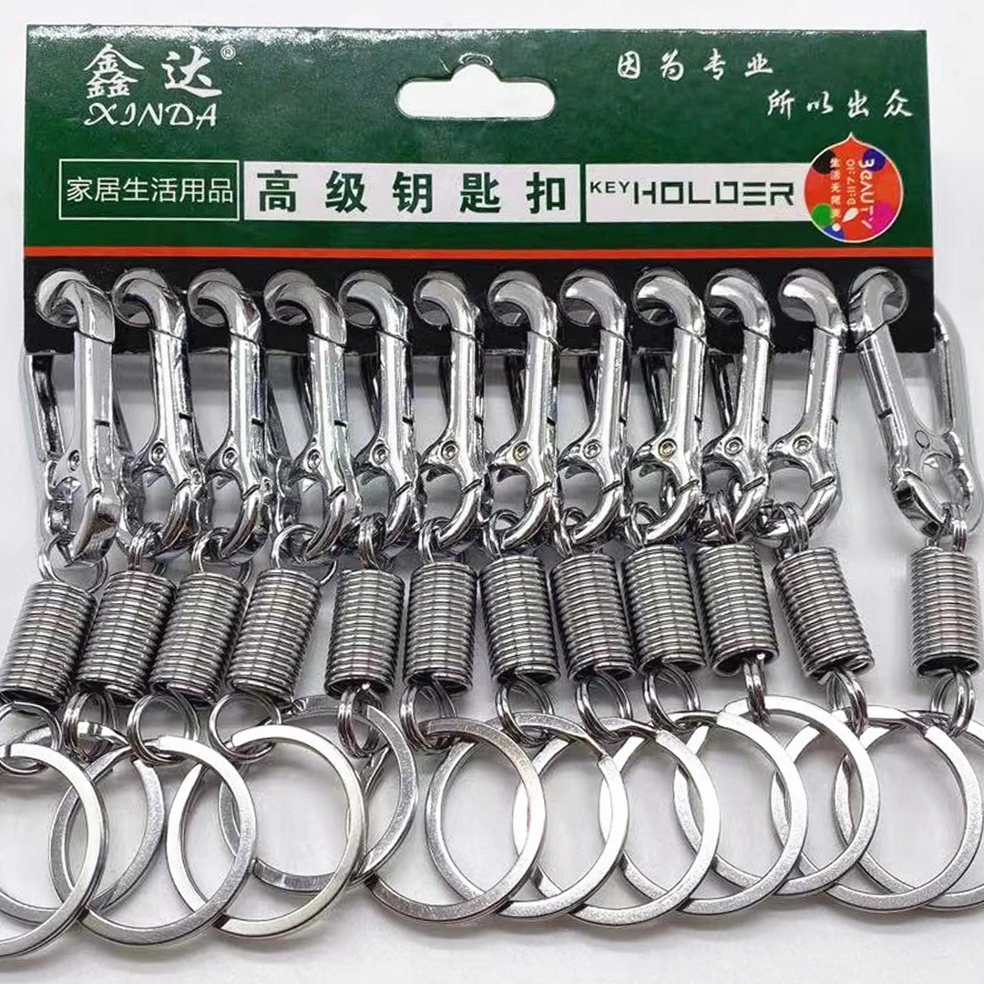 

1/20pcs Metal Gourd Buckle Keychain Spring Anti-lost Climbing Hook Car Keyrings Zinc Alloy Carabiner Buckle Key Ring Accessories