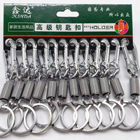 1/20pcs Metal Gourd Buckle Keychain Spring Anti-lost Climbing Hook Car Keyrings Zinc Alloy Carabiner Buckle Key Ring Accessories