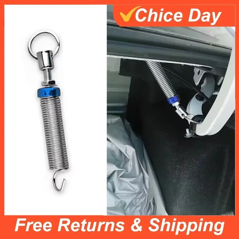 Auto General Trunk Spring Automatic Lift Car Trunk Lift Spring Adjustable Lift Automotive Supplies Modification Accessorie Amagi