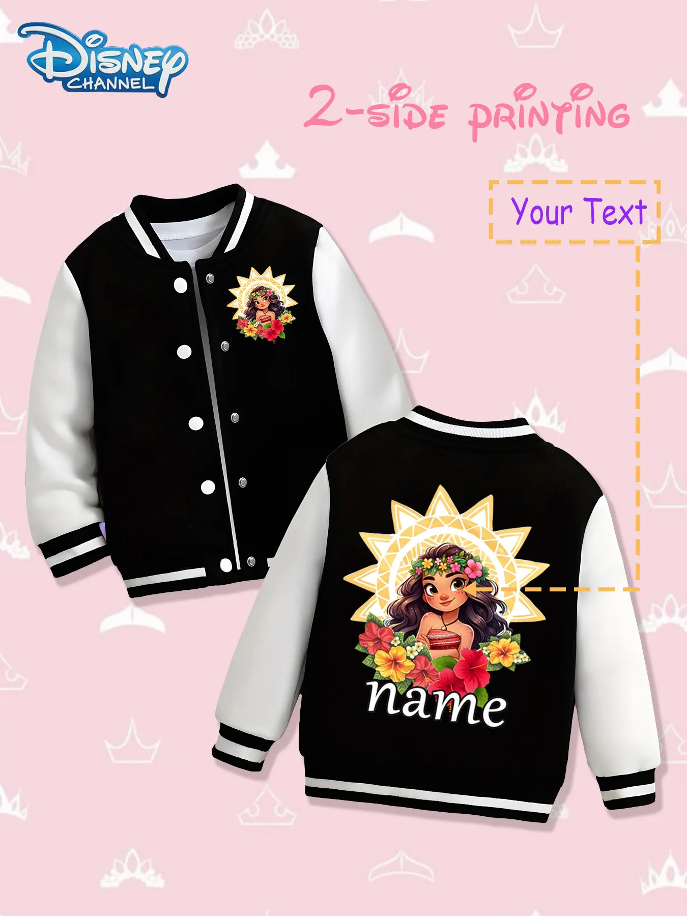 

MINISO Disney Moana Kids Baseball Jacket - Double-sided printing presents Moana's sunny wreath shape, and the red and white spli