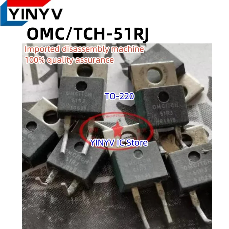 1Pcs OMC/TCH-33RJ 33RJ OMC/TCH-51RJ 51RJ OMC/TCH-150RJ 150RJ TO-220 OMC/TCH OMC-TCH OMCTCH Imported disassembly machine 100% qua