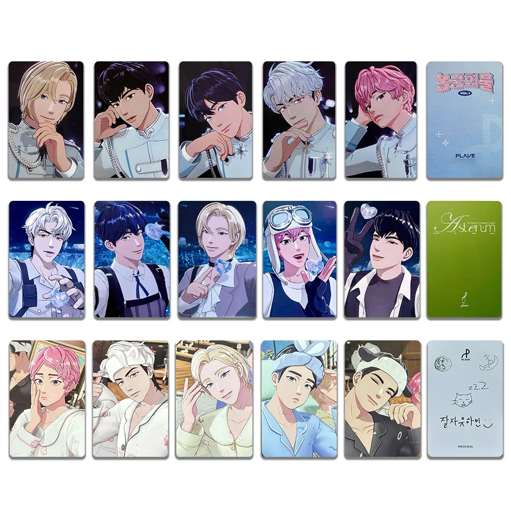 5Pcs/Set KPOP Plave Asterum Mini Album VOL HMV Ver Selfie Photocards Noah Eunho Hamin Two Sides Postcards Fans Birthday Gifts