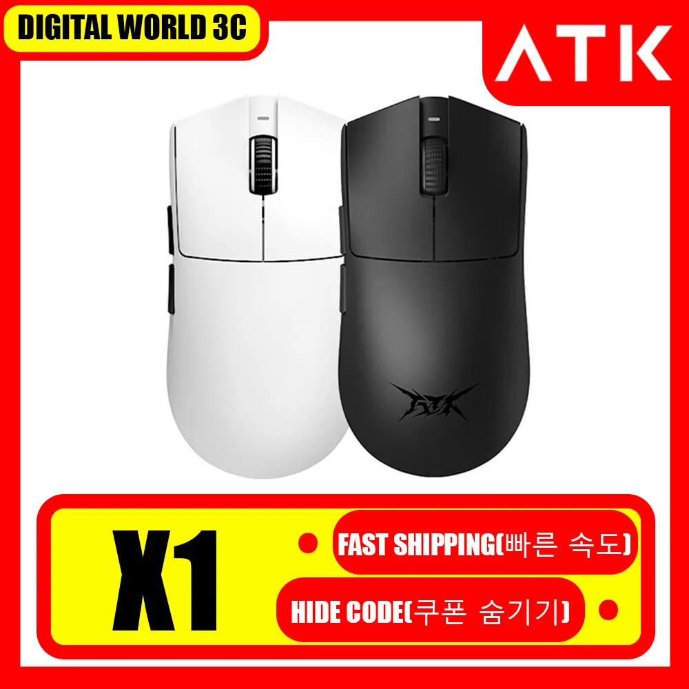 

Bluetooth-мышь компьютерная беспроводная ATK Blazing Sky X1, 8k